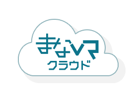 まなＶＲクラウド